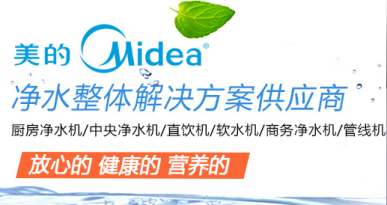 ʏ����ˮ�C�Л]�б�Ҫ���b