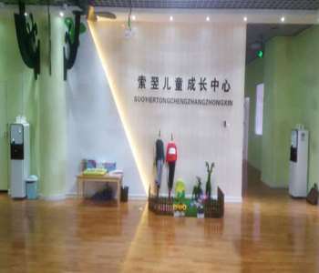 �P(gu��n)�������ˮ�C(j��)���b���U���Ɇ�