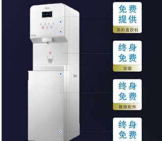 ���̄�(w��)ֱC(j��)��ˮ���X��ô��