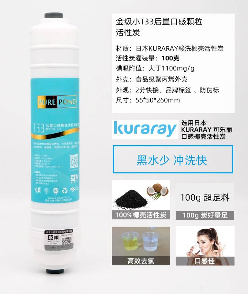 ��СT3���ÿڸ��w������̿�Vо