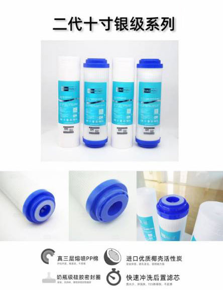 ����ʮ���y��(j��)ϵ�Ѓ�ˮ�C(j��)�Vо